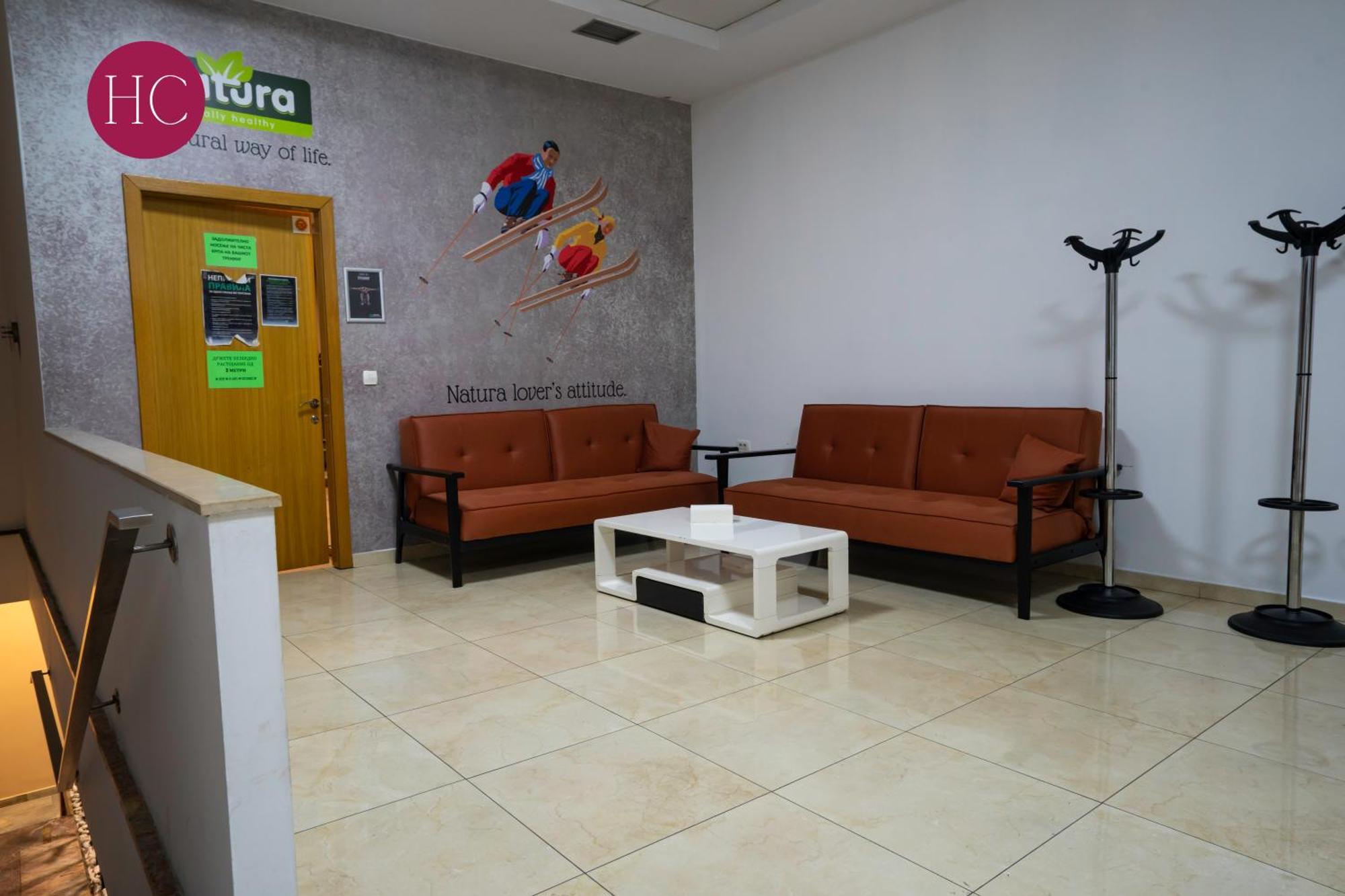 Central Hotel, Fitness And Spa Vinica 外观 照片